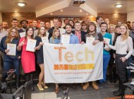 TechMinsk Investor Night: some startups to keep an eye on