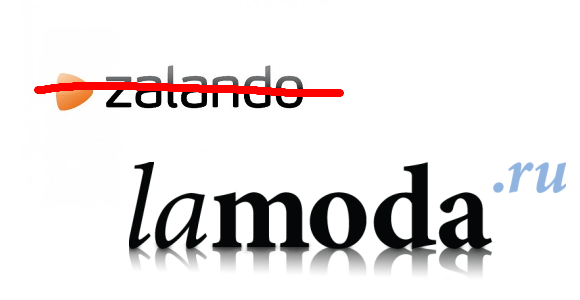 Russian LaModa launched by Rocket Internet receives $40-80 million from JP Morgan