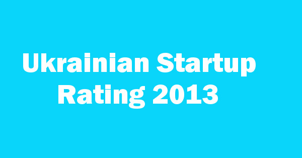 Results of the Ukrainian startup ratings are in